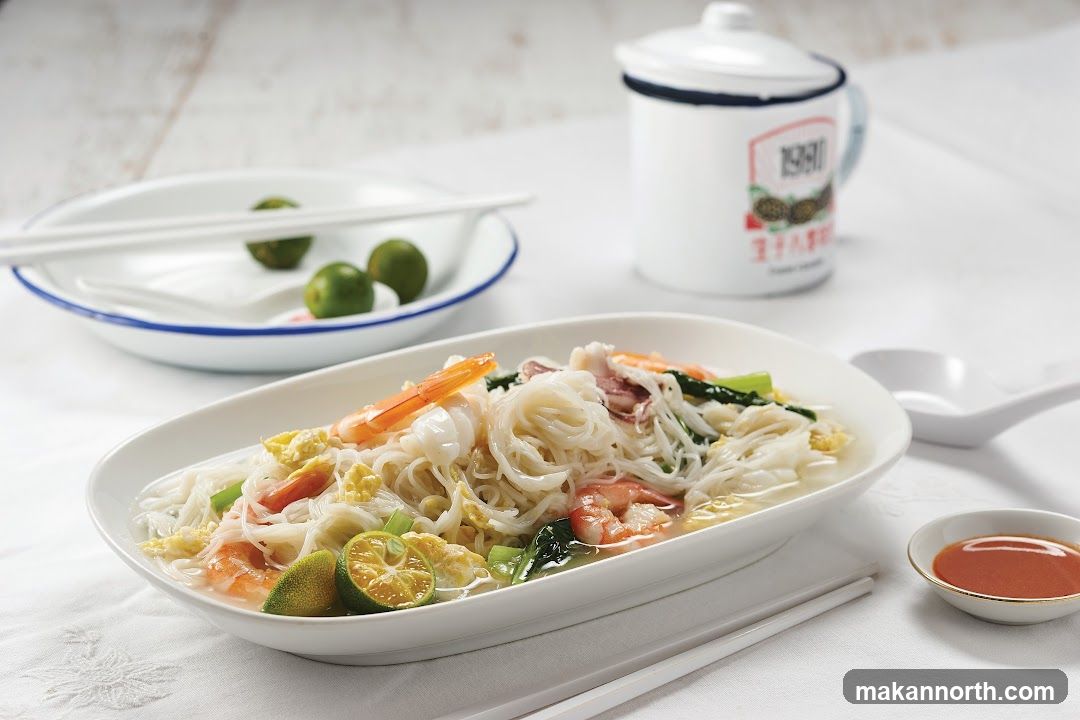 Seafood Noodles
