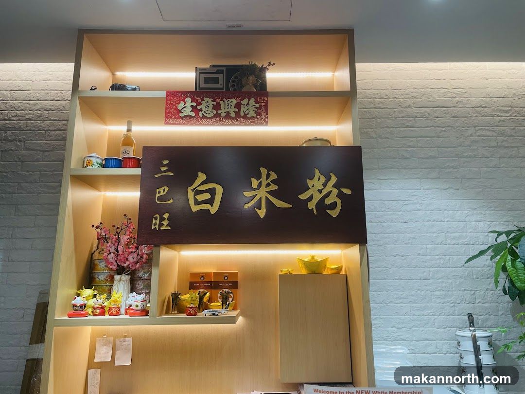 Store Interior Display