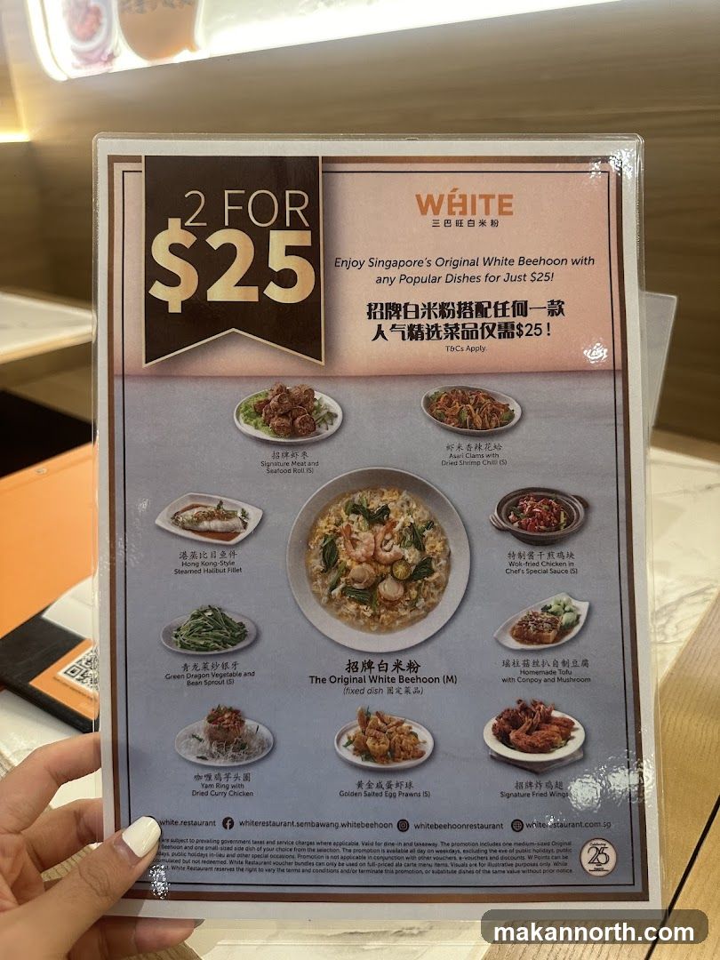 White Restaurant Menu