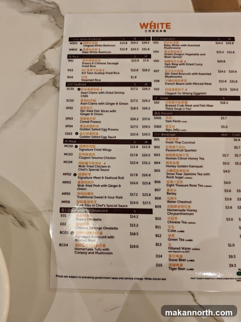 WHITE Menu