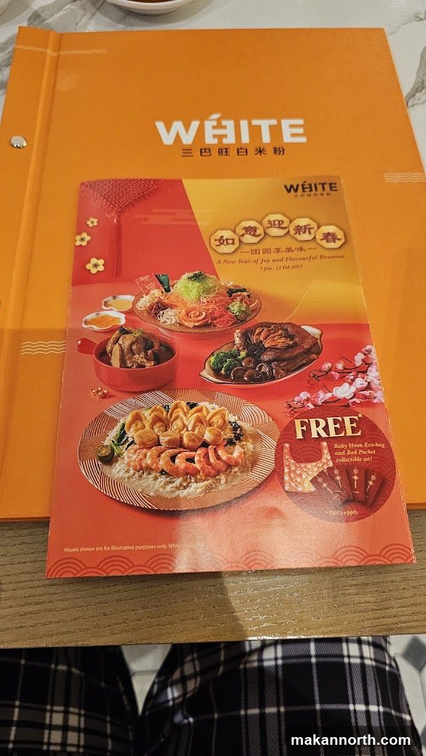 New Year Promotion Flyer