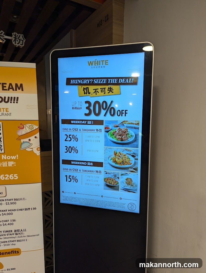 Restaurant Promotion Display