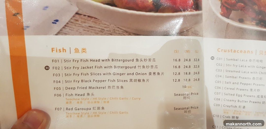Fish and Crustaceans Menu