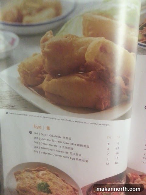 Egg Menu