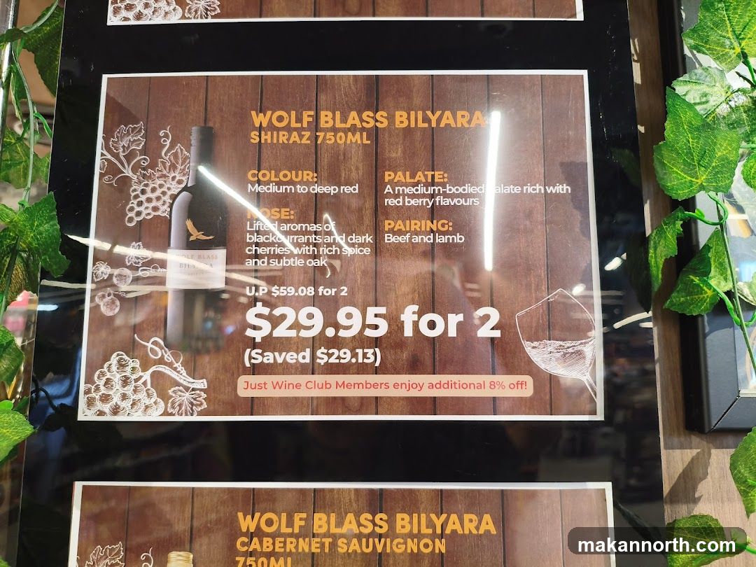 Wolf Blass Bilyara Shiraz 750ml Promotion