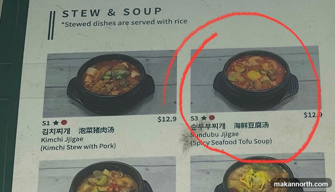 STEW & SOUP