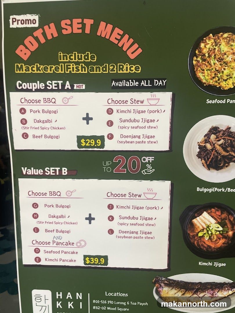 BOTH SET MENU