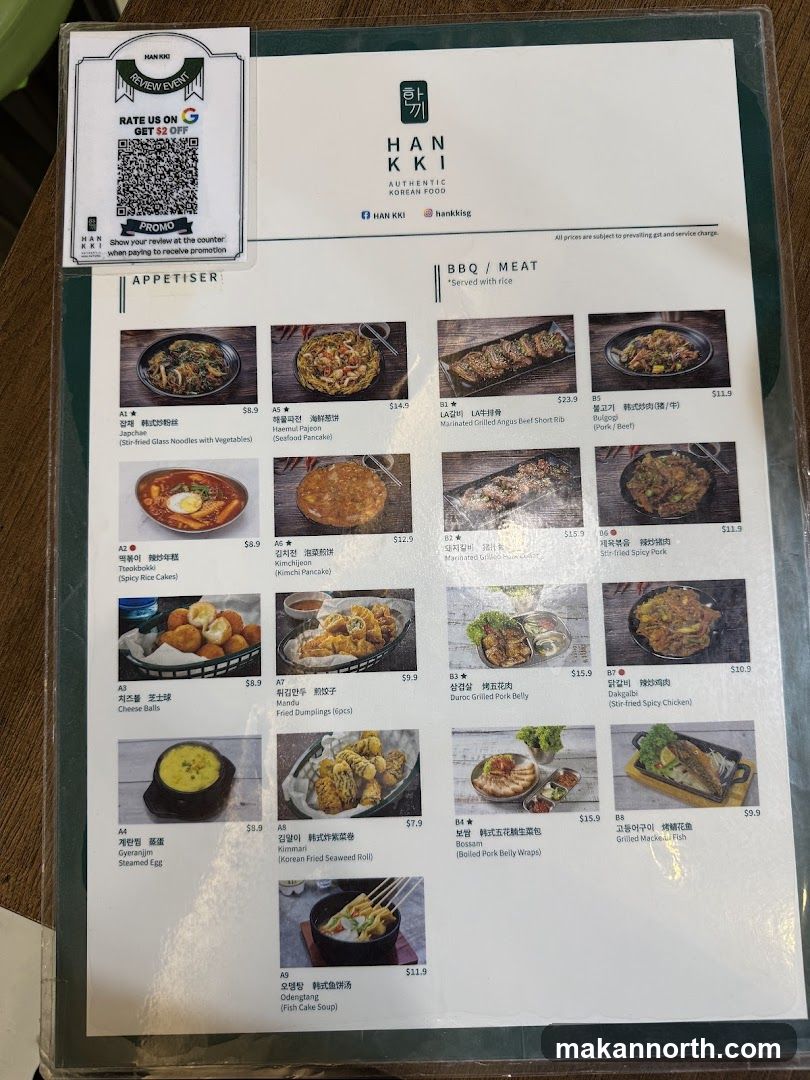 HAN KKI AUTHENTIC KOREAN FOOD