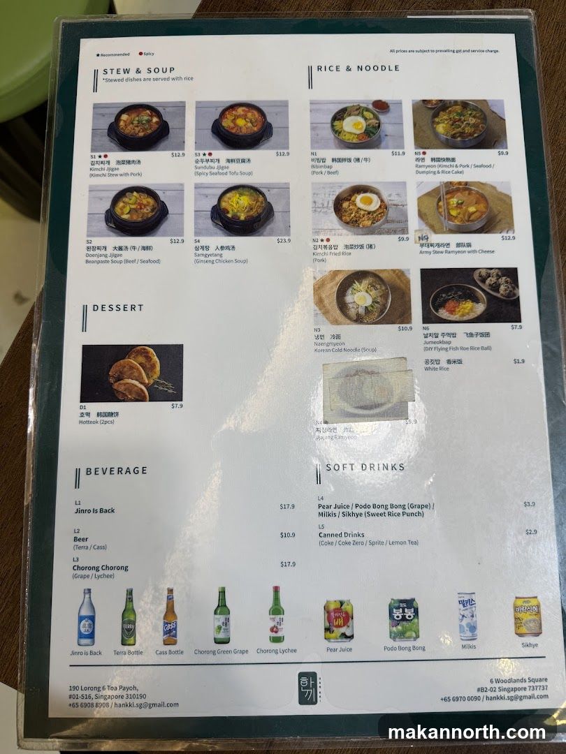 Korean Restaurant Menu