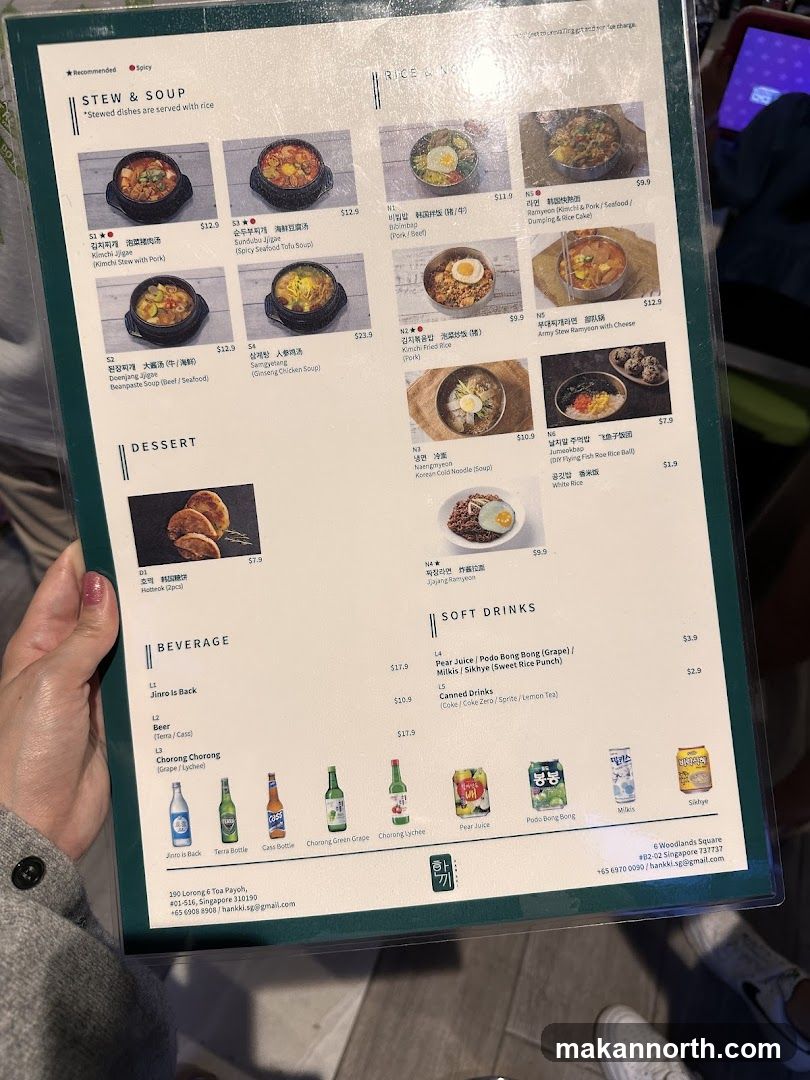 HANKKI Menu