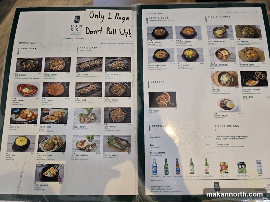 HAN KKI AUTHENTIC KOREAN FOOD