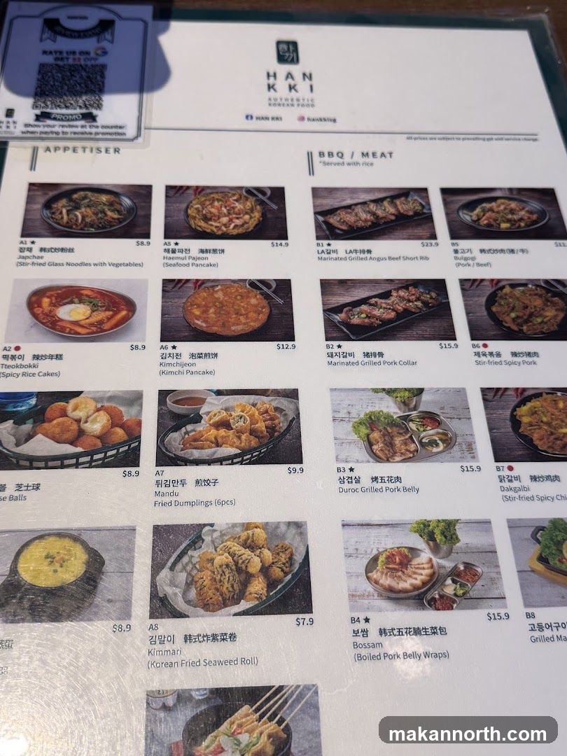 HAN KKI AUTHENTIC KOREAN FOOD