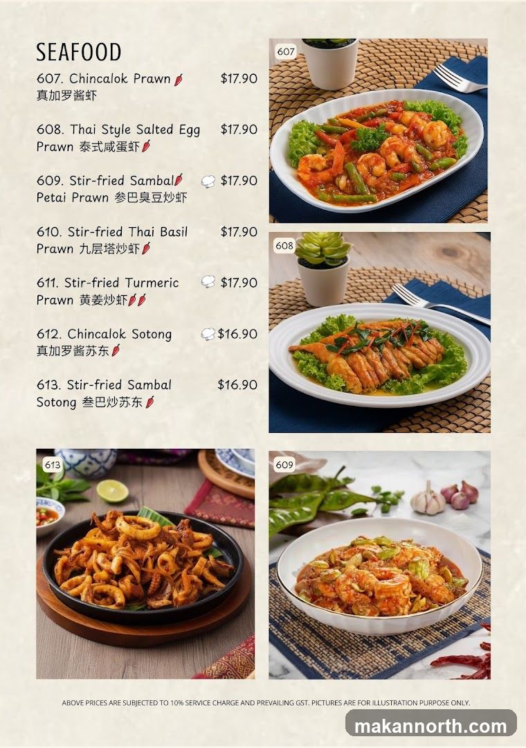 SEAFOOD