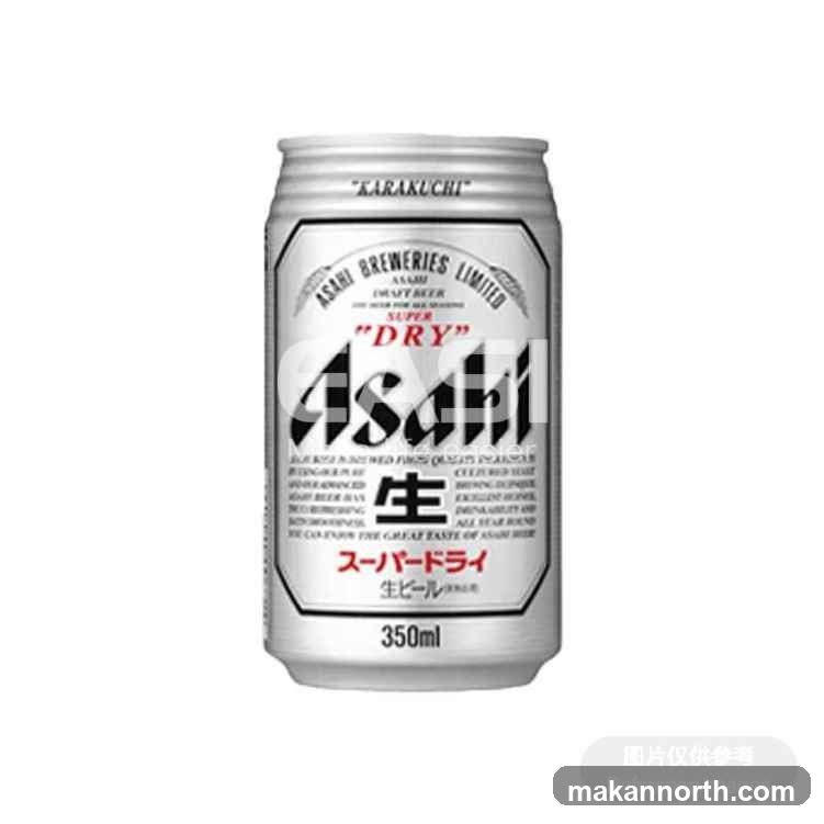 Asahi Super Dry Beer Can