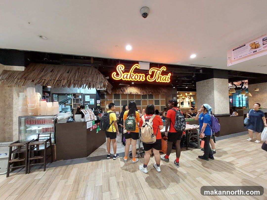 Sakon Thai @ Northpoint City