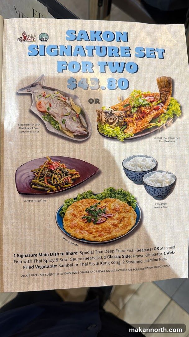 SAKON SIGNATURE SET FOR TWO