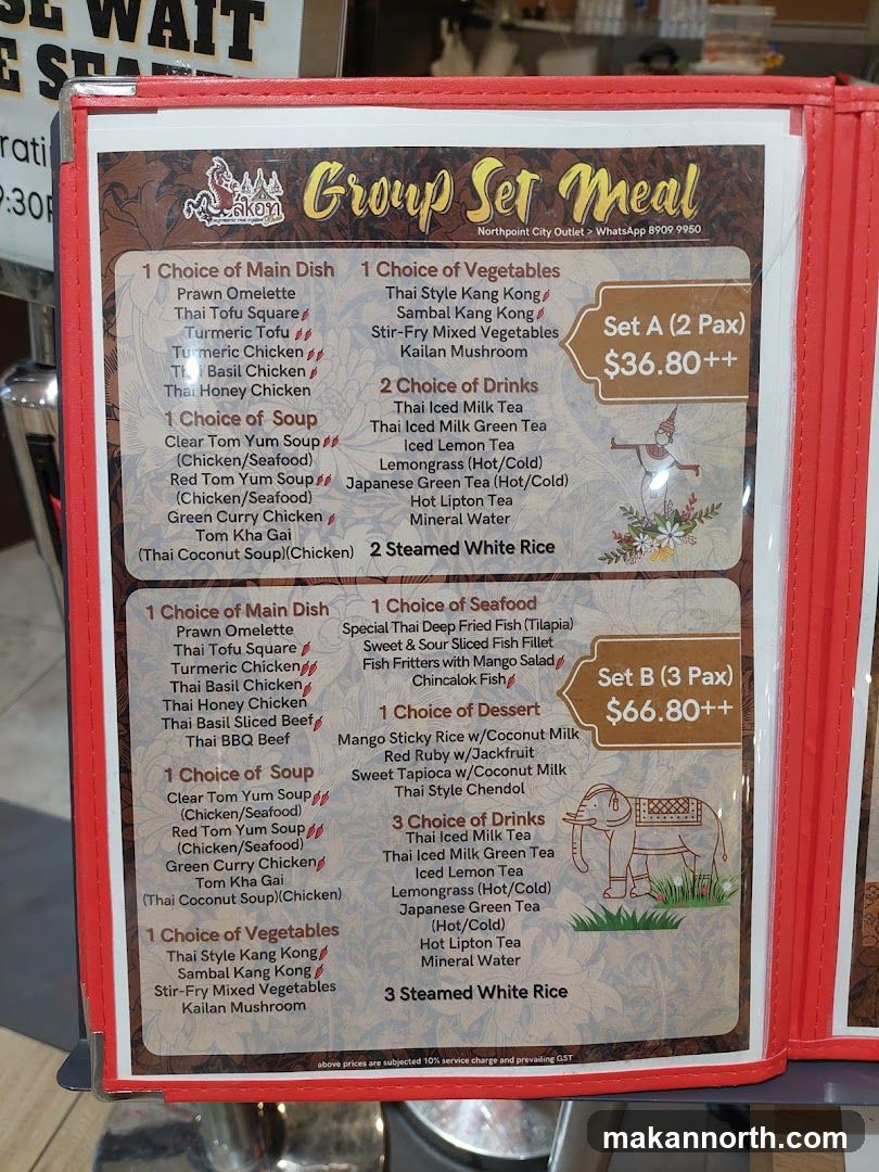 Group Set Meal