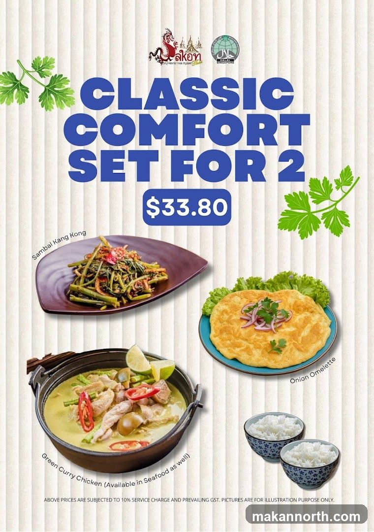 Classic Comfort Set for 2