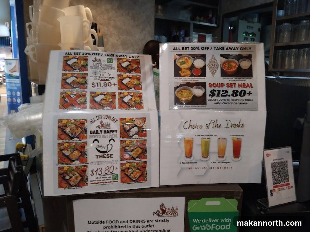 Promotional Flyers