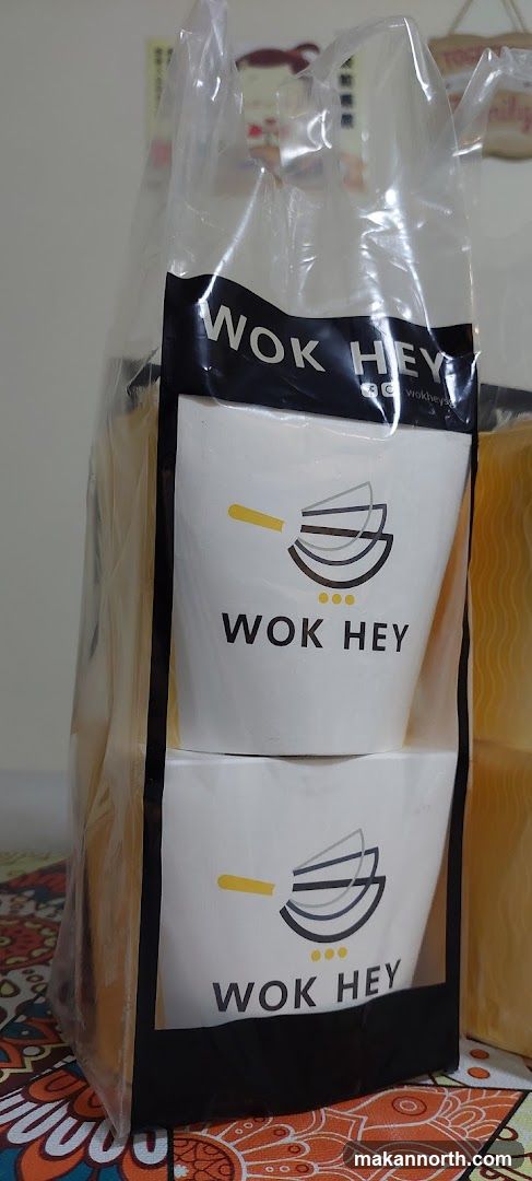 Wok Hey Takeout Bags