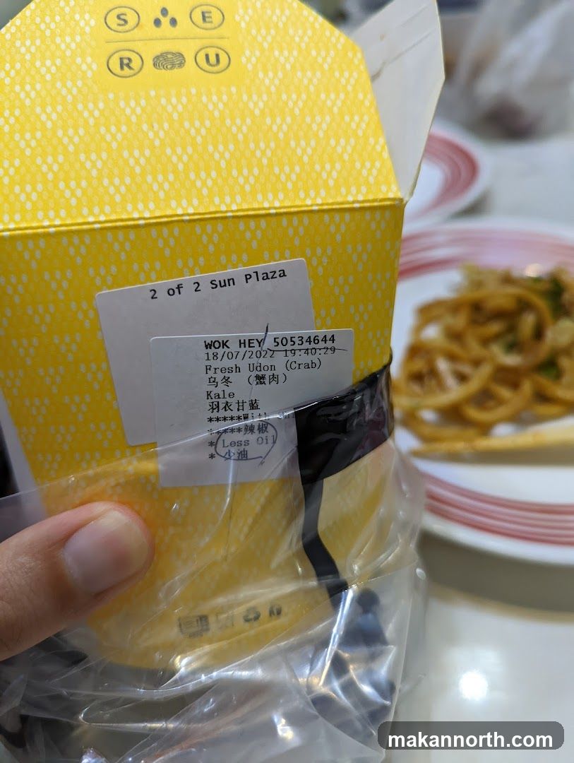 Food Order Receipt