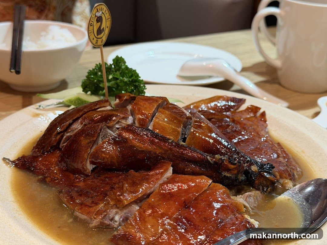 Roasted Duck Dish