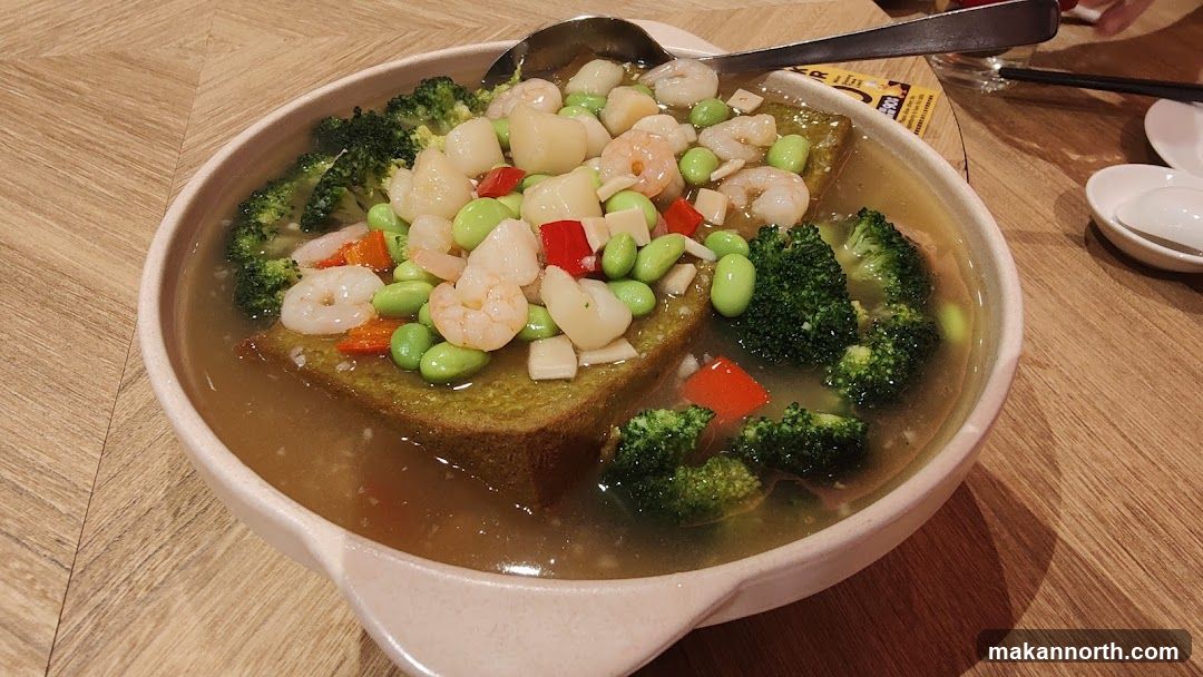 Seafood and Vegetable Dish