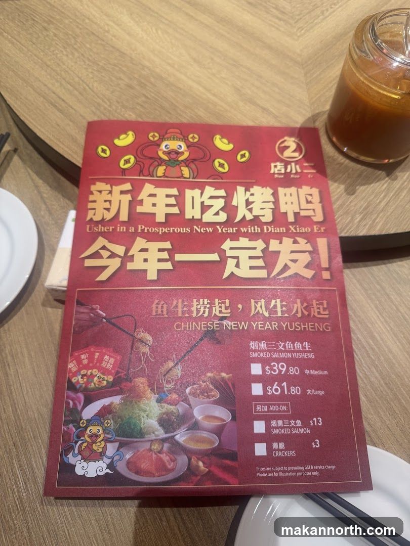 Chinese New Year Yusheng Menu