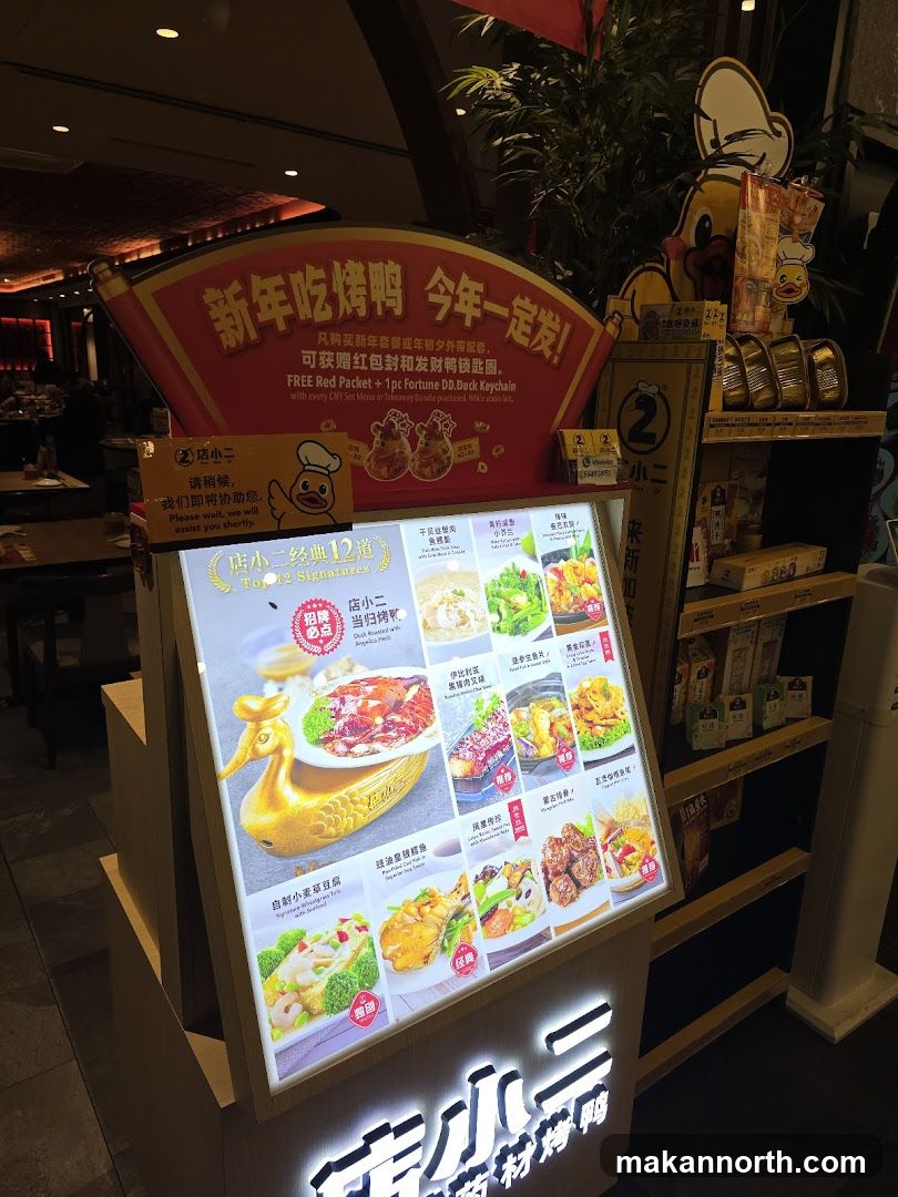 Restaurant Menu Display