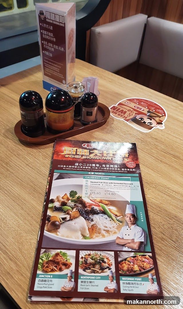 Menu and Condiments