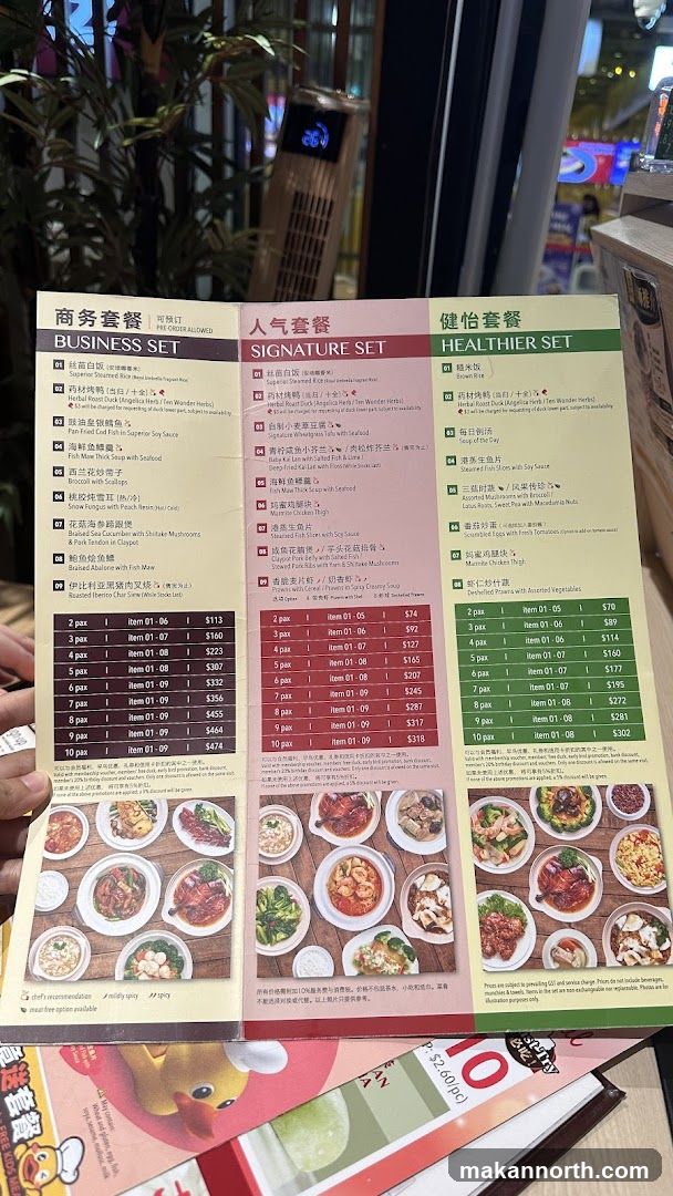 BUSINESS SET, SIGNATURE SET, HEALTHIER SET