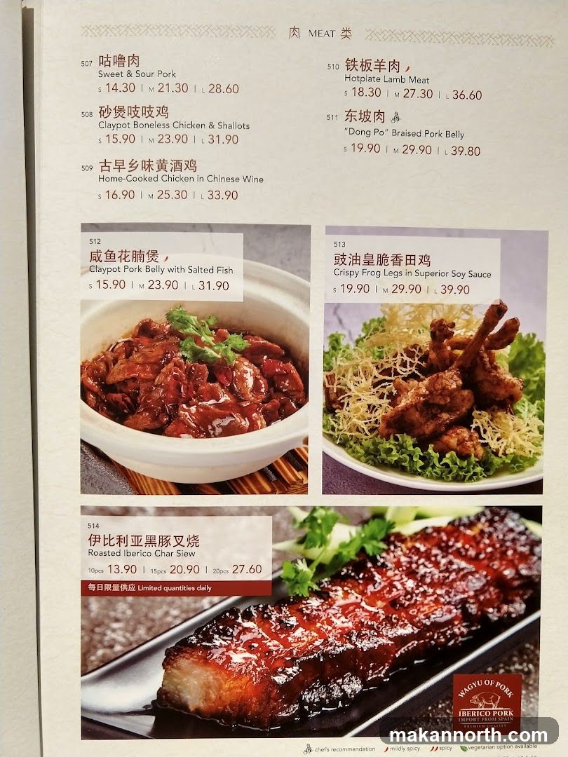 Meat Dishes