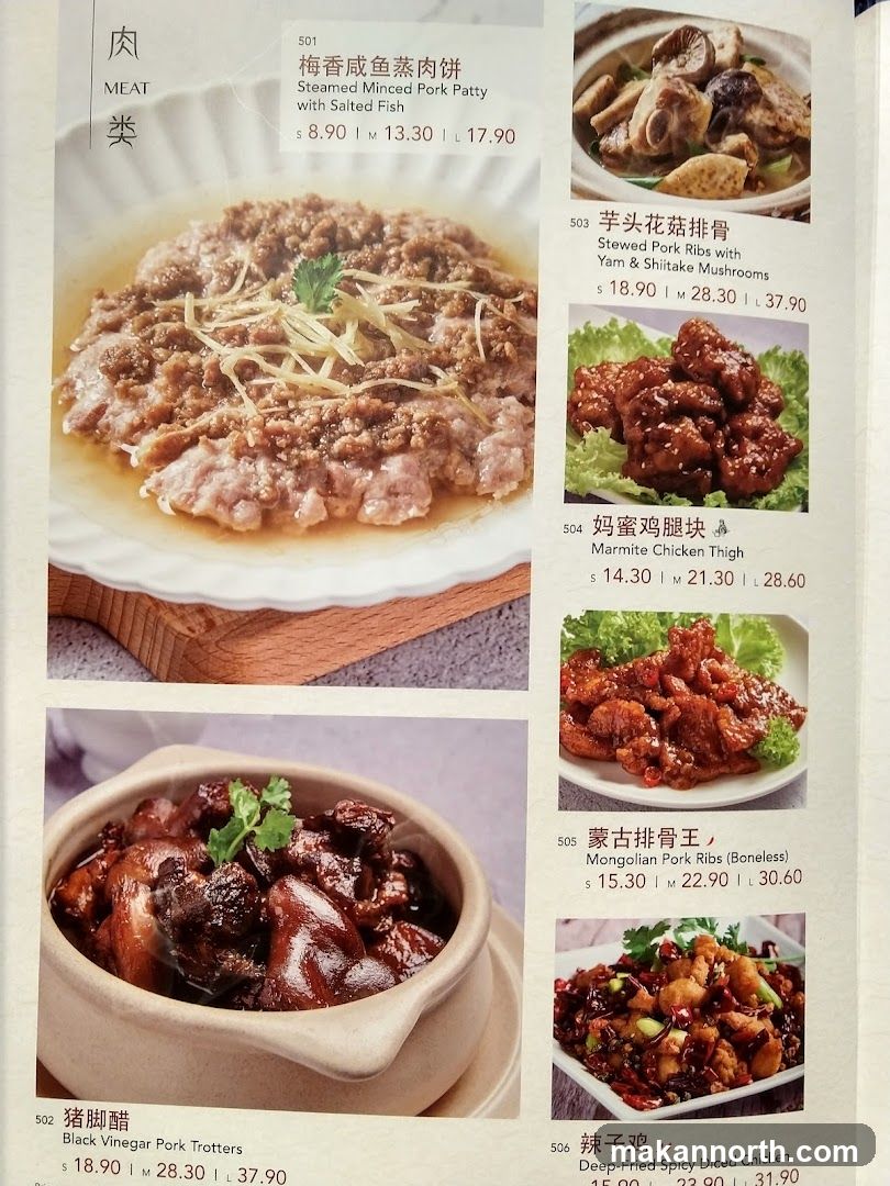 Meat Dishes