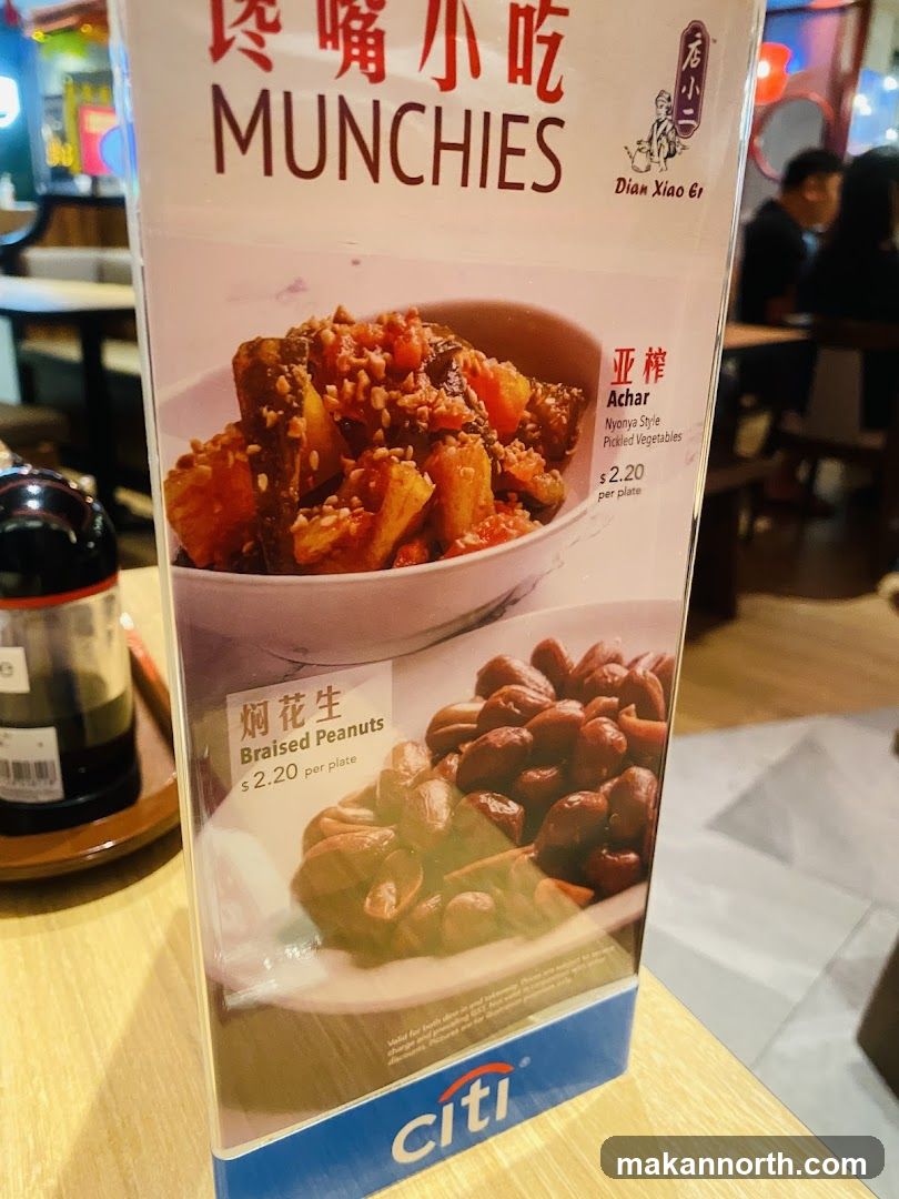 Munchies Menu