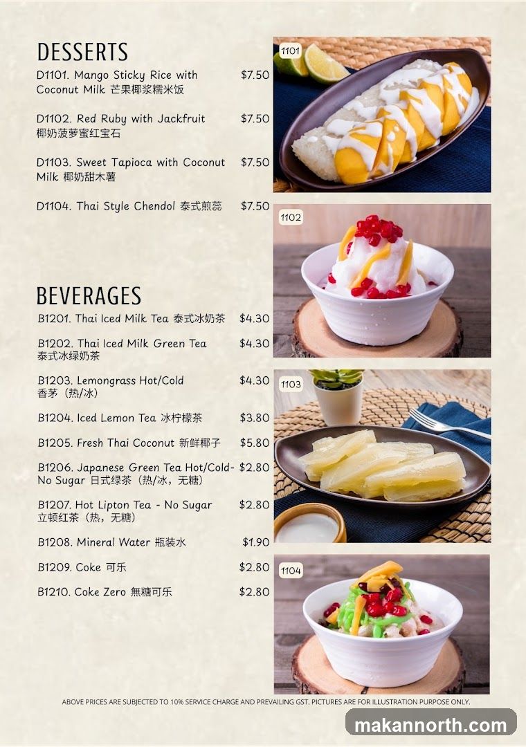 Desserts and Beverages Menu