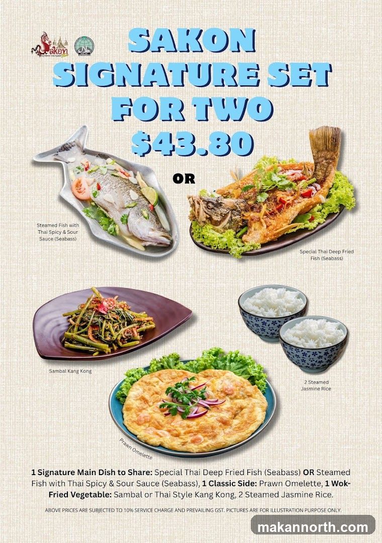 SAKON SIGNATURE SET FOR TWO