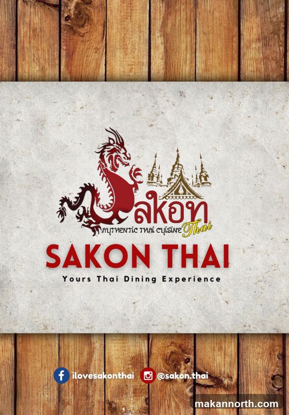 Sakon Thai Logo