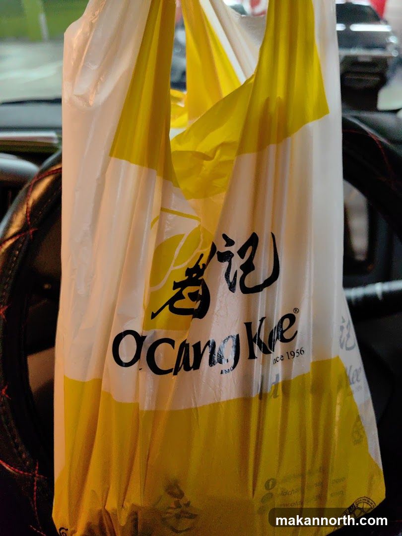 Plastic Bag with Logo