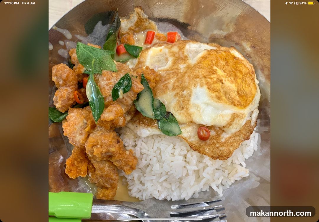 Crispy Chicken with Rice and Fried Egg