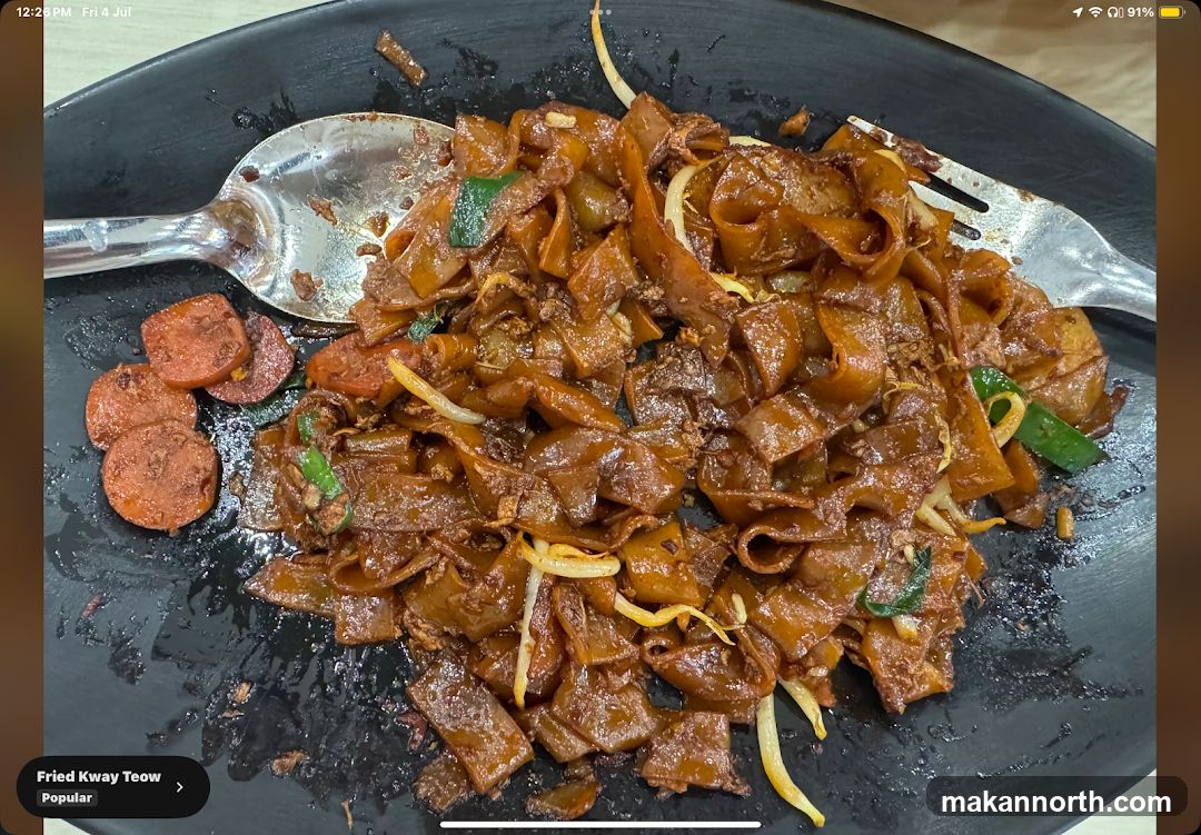 Fried Kway Teow