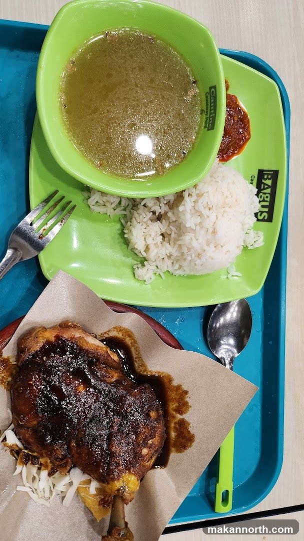 Chicken and Rice Meal