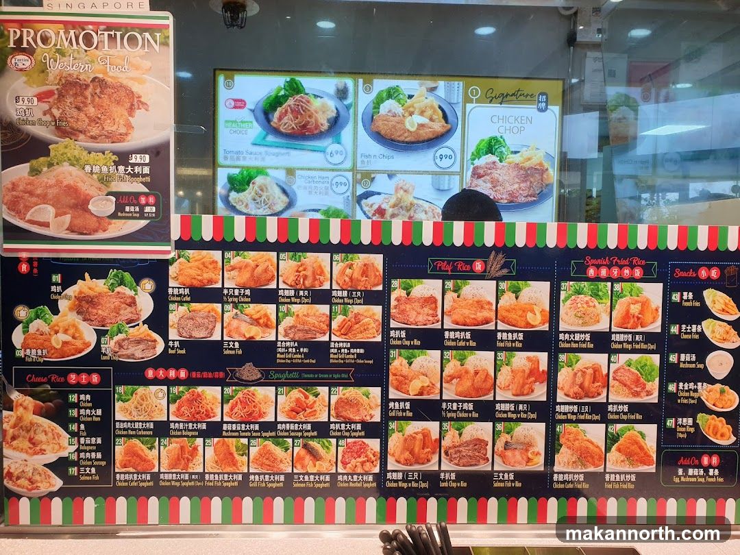 Western Food Promotion