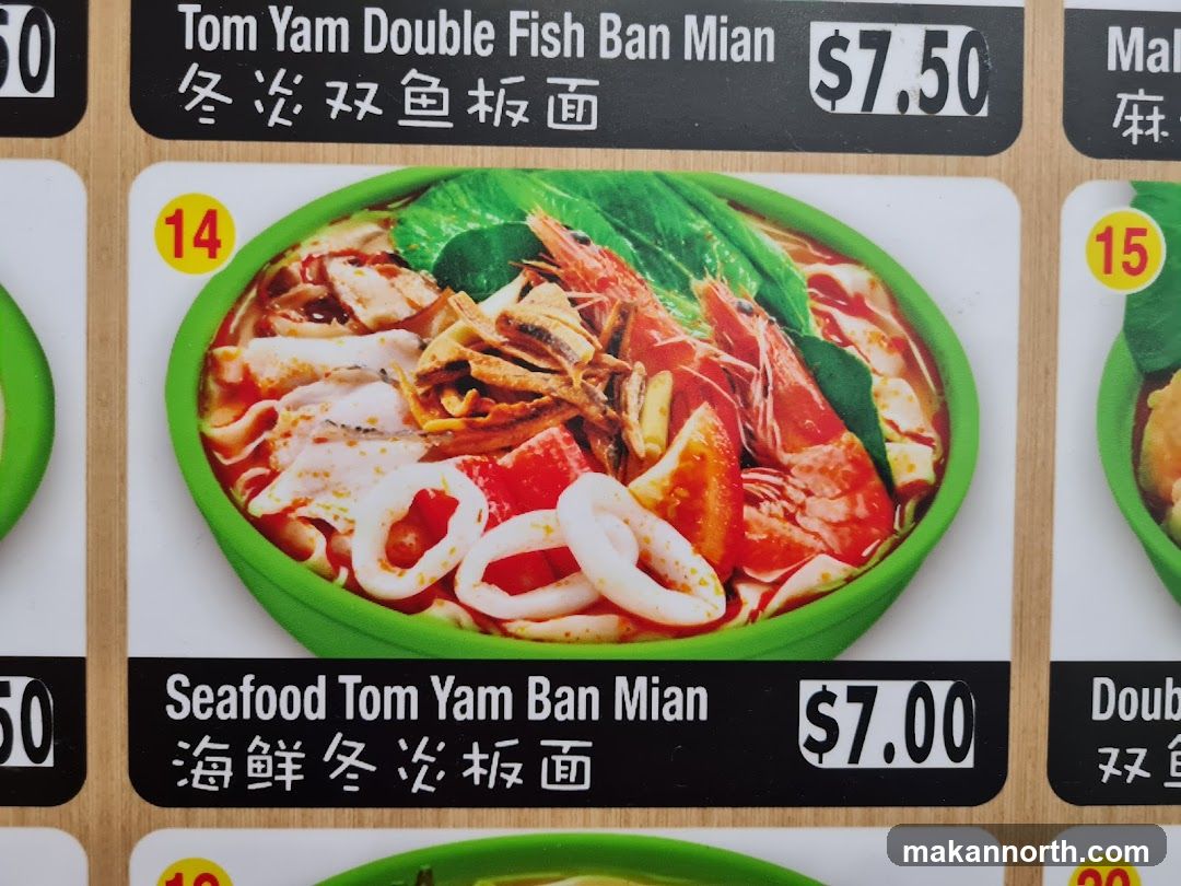 Menu Items