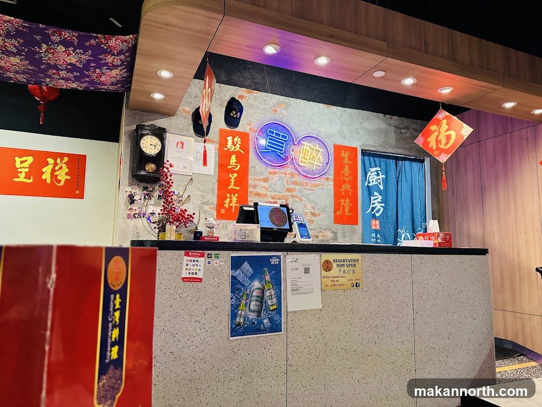 Feng Food