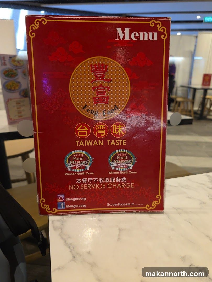 Feng Food Menu