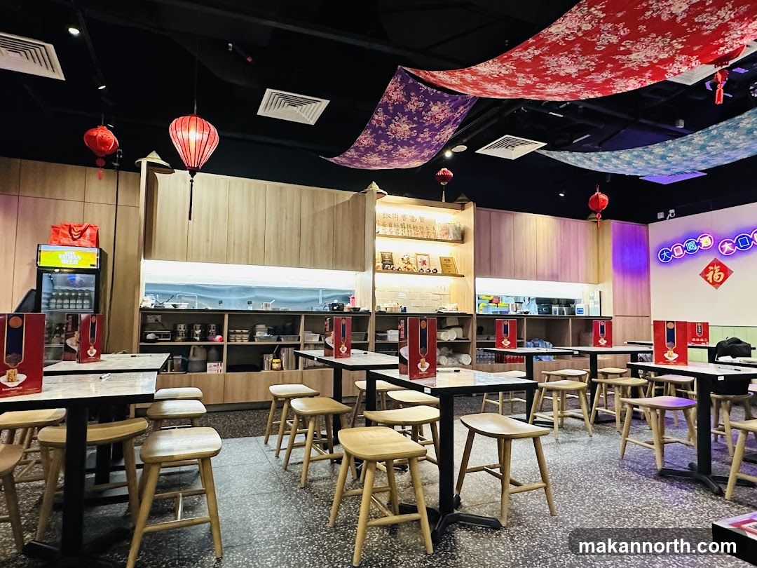 Restaurant Interior with Decorative Lanterns