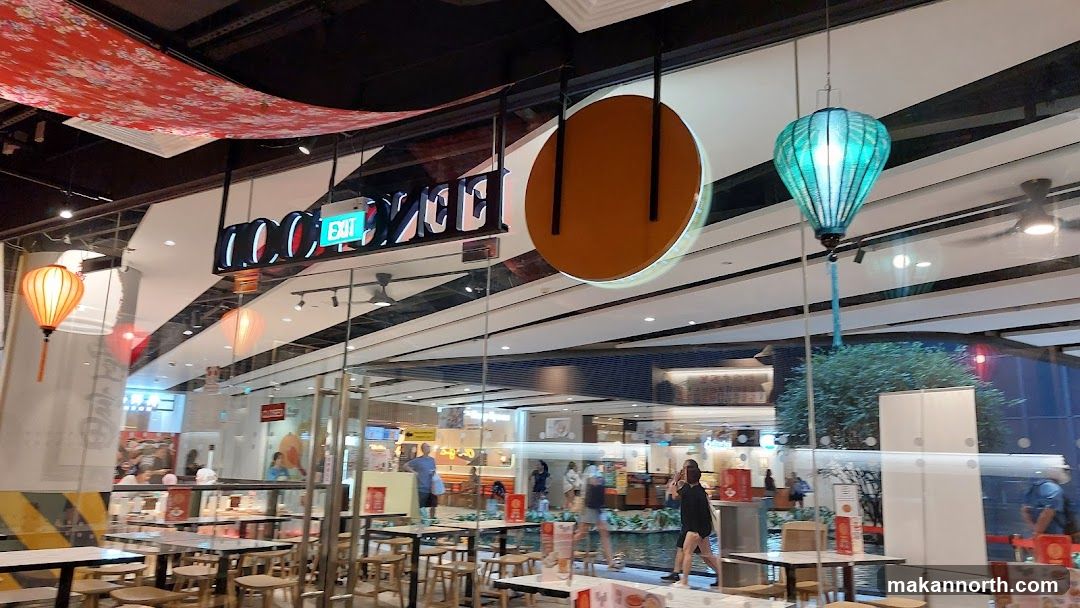 Restaurant Interior with Lanterns