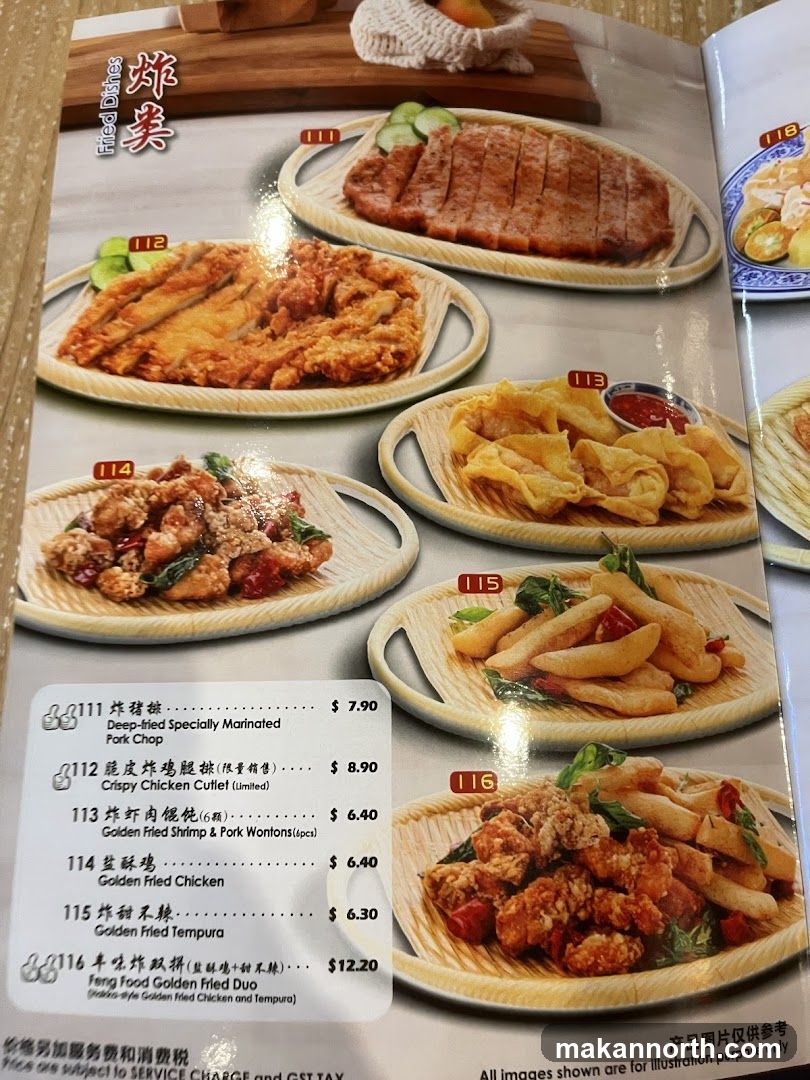 Fried Dishes