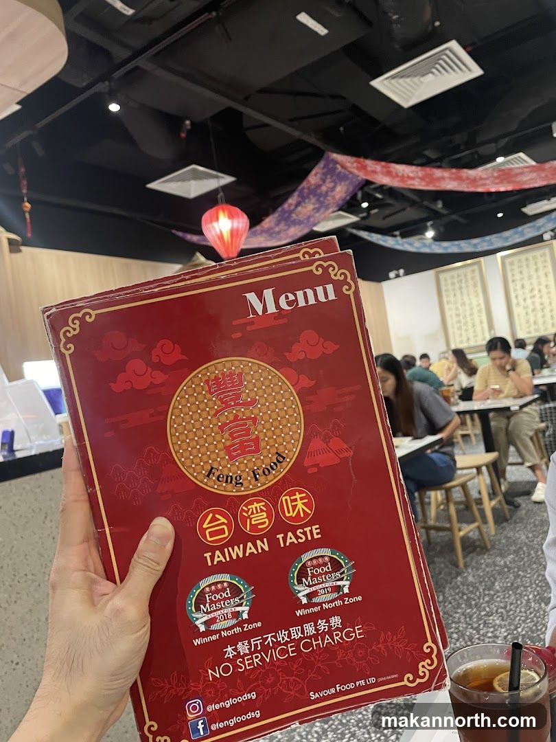 Feng Food Taiwan Taste Menu