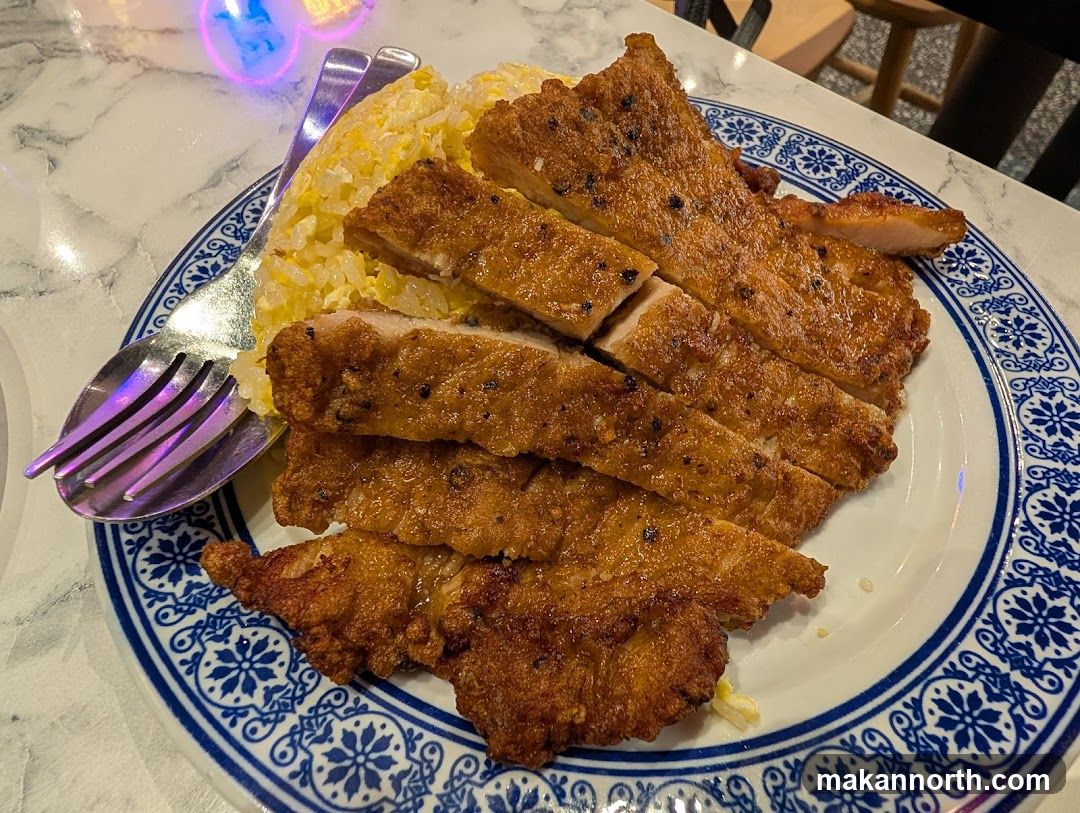 Fried Pork Chop with Rice